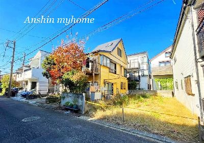横浜市港北区新吉田東6丁目　建築条件無売地　2700万円