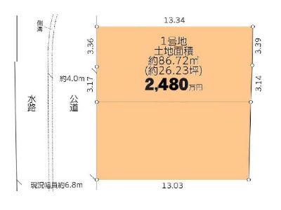 横浜市港北区新吉田町　建築条件無売地　1号地