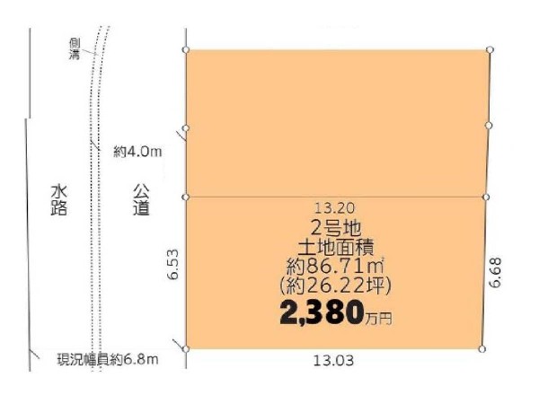 横浜市港北区新吉田町　建築条件無売地　2号地