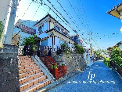 横浜市港北区岸根町　建築条件無売地　1980万円