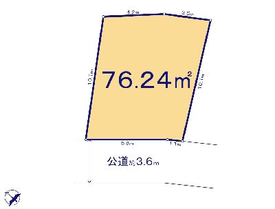 川崎市宮前区東有馬2丁目　建築条件無売地　2380万円