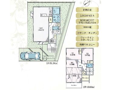 川崎市高津区上作延　新築一戸建　6180万円　5号棟
