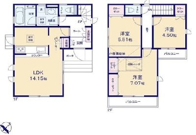 川崎市宮前区菅生1丁目　新築一戸建　4380万円