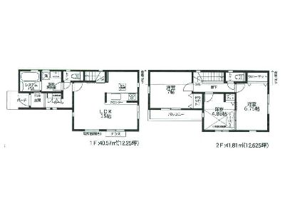 横浜市青葉区鴨志田町　新築一戸建　4830万円　2号棟