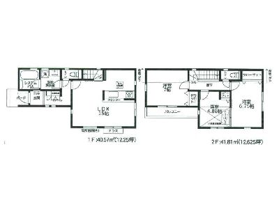 横浜市青葉区鴨志田町　新築一戸建　4980万円　2号棟