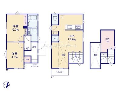 川崎市宮前区東有馬3丁目　新築一戸建　3490万円
