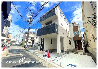 川崎市高津区下野毛3丁目　新築一戸建　4290万円　1号棟