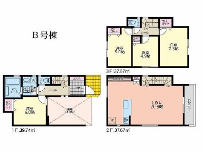 川崎市中原区宮内1丁目　新築一戸建　5988.25万円　B号棟