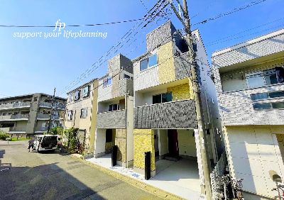 川崎市高津区久末　新築一戸建　4380万円　A号棟