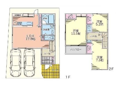 横浜市港北区大曽根台　新築一戸建　8100万円