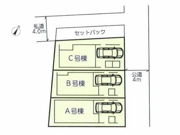 川崎市幸区小向町　新築一戸建　5180万円　C号棟
