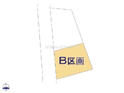川崎市宮前区馬絹4丁目　建築条件無売地　2480万円　B区画