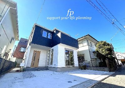 川崎市宮前区野川台1丁目　新築一戸建　4799万円