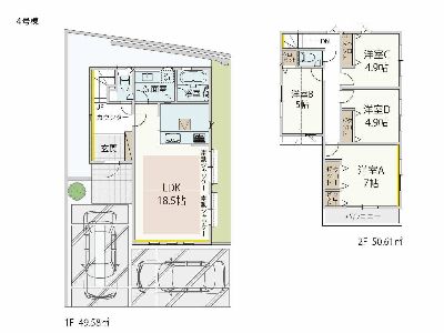 川崎市高津区上作延4丁目　新築一戸建　6380万円　4号棟