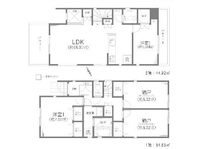 横浜市港北区大豆戸町　中古一戸建　4999万円