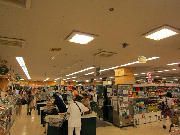 横浜市港北区錦が丘　建築条件無売地　14800万円