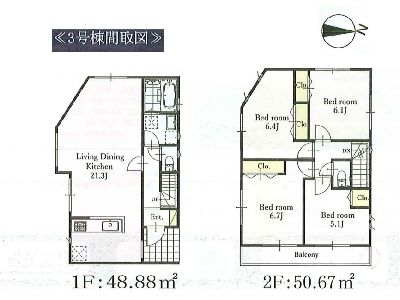 川崎市宮前区潮見台　新築一戸建　4080万円　3号棟