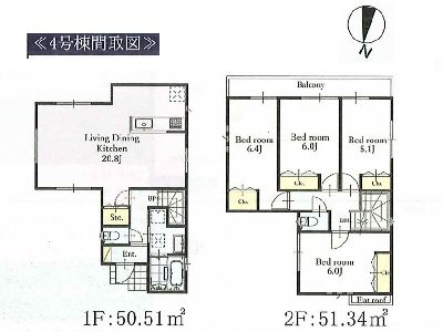 川崎市宮前区潮見台　新築一戸建　4480万円　4号棟