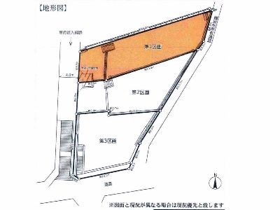 横浜市港北区篠原東2丁目　建築条件無売地　5780万円　1区画