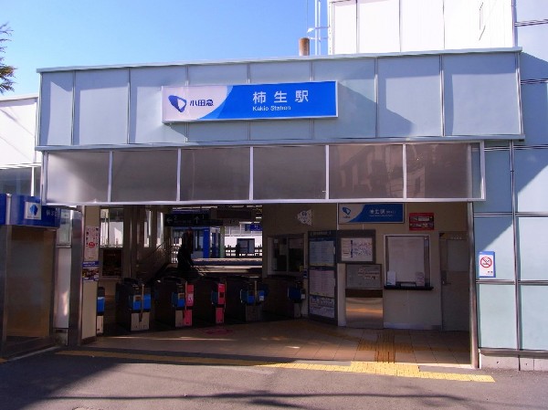 川崎市麻生区下麻生2丁目　新築一戸建　4180万円　2号棟