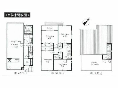 川崎市高津区久末　新築一戸建　4780万円　2号棟