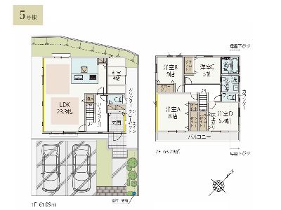 川崎市麻生区王禅寺東4丁目　新築一戸建　6180万円　5号棟