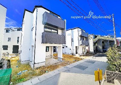 川崎市多摩区長尾4丁目　新築一戸建　5680万円　6号棟