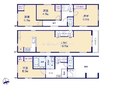 川崎市川崎区浜町3丁目　新築一戸建　5180万円