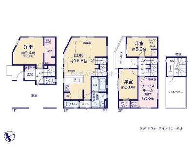 川崎市川崎区四谷上町　新築一戸建　5299万円