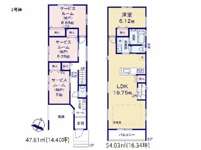 横浜市港北区下田町5丁目　新築一戸建　5498万円　2号棟　