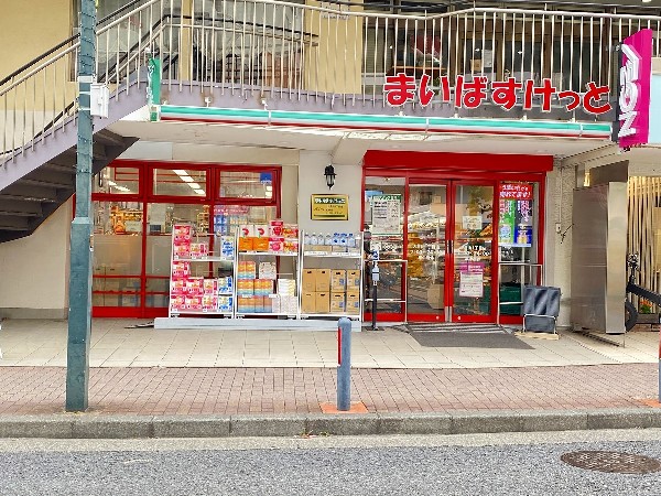 横浜市港北区師岡町　新築一戸建　5980万円　1号棟