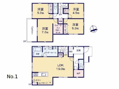 「新百合ヶ丘」駅　新築一戸建