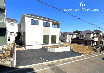 横浜市青葉区さつきが丘　新築一戸建　6680万円