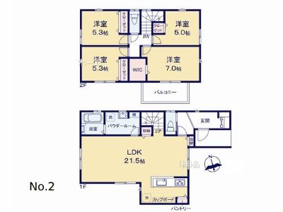 「新百合ヶ丘」駅　新築一戸建