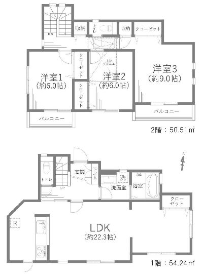 横浜市青葉区桂台2丁目　中古一戸建　5499万円