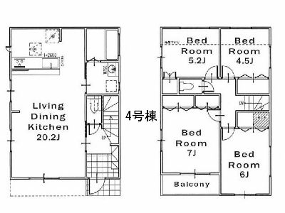川崎市宮前区水沢3丁目　新築一戸建　4880万円　4号棟