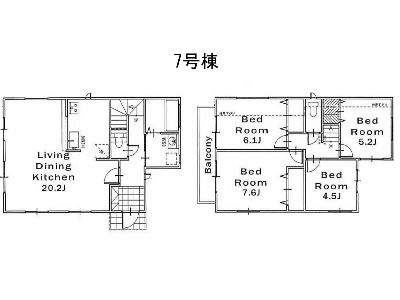 川崎市宮前区水沢3丁目　新築一戸建　4480万円　7号棟