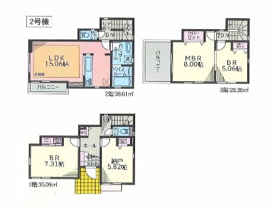 川崎市多摩区三田1丁目　新築一戸建　5480万円　2号棟