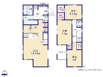 川崎市宮前区菅生6丁目　新築一戸建　4880万円　3号棟