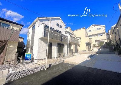 横浜市都筑区佐江戸町　新築一戸建　5480万円　1号棟