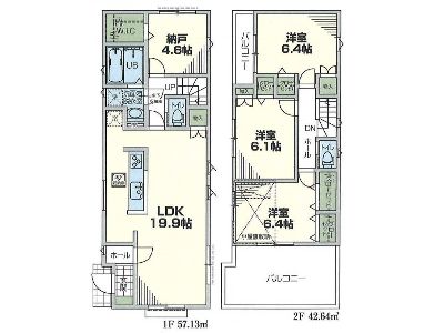 横浜市青葉区鴨志田町　新築一戸建　5280万円　3号棟