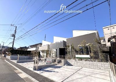 横浜市青葉区鴨志田町　新築一戸建　5280万円　3号棟