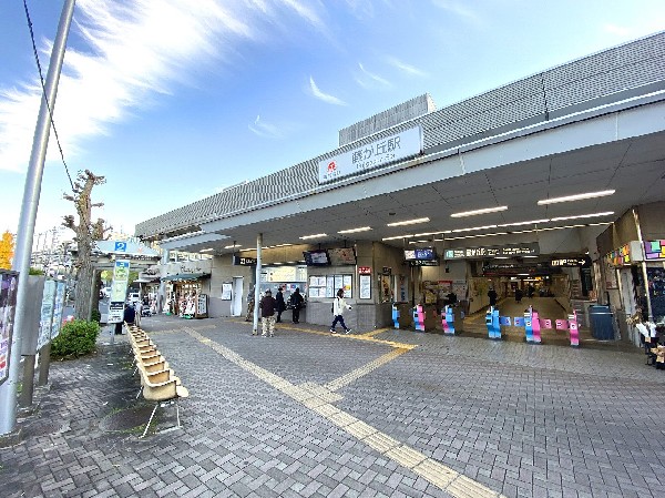 横浜市青葉区柿の木台　中古一戸建　6699万円