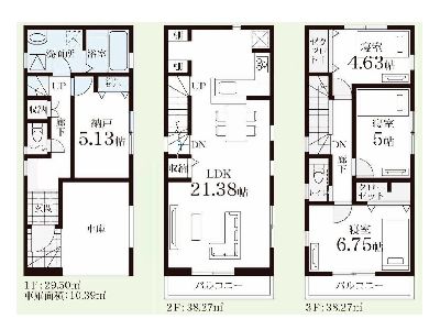 横浜市都筑区東山田町　新築一戸建　5980万円　1号棟