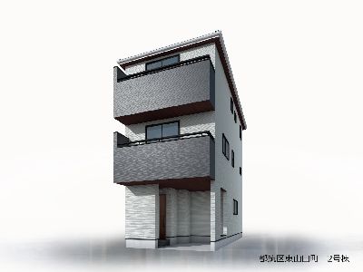 横浜市都筑区東山田町　新築一戸建　5980万円　2号棟