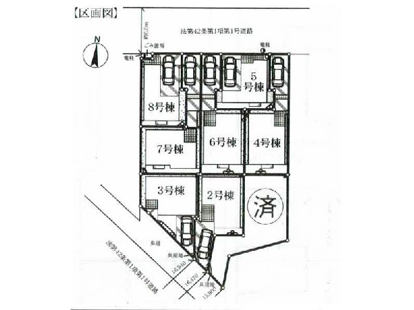 川崎市高津区千年　新築一戸建　6380万円　5号棟
