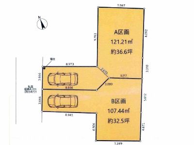横浜市港北区大倉山5丁目　建築条件無売地　5990万円　B区画