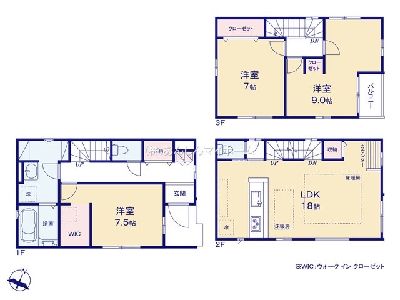 川崎市川崎区京町1丁目　新築一戸建　6398万円　4号棟