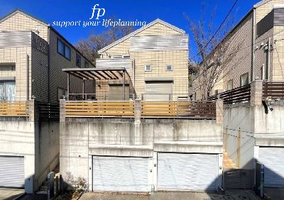 横浜市都筑区荏田南5丁目　中古一戸建　6950万円