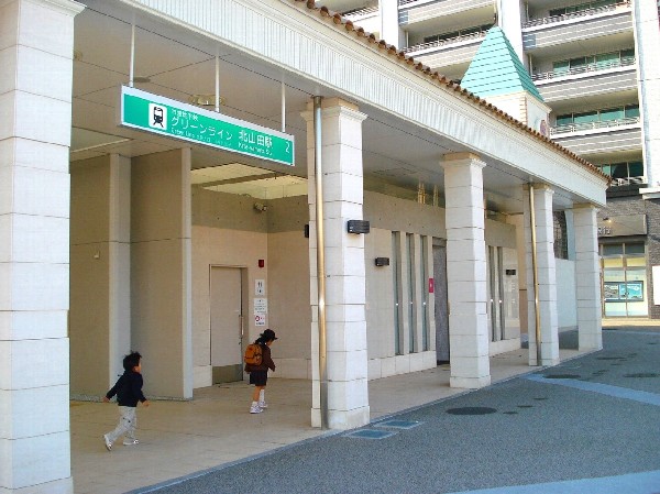 横浜市都筑区北山田5丁目　建築条件無売地　7980万円　4区画